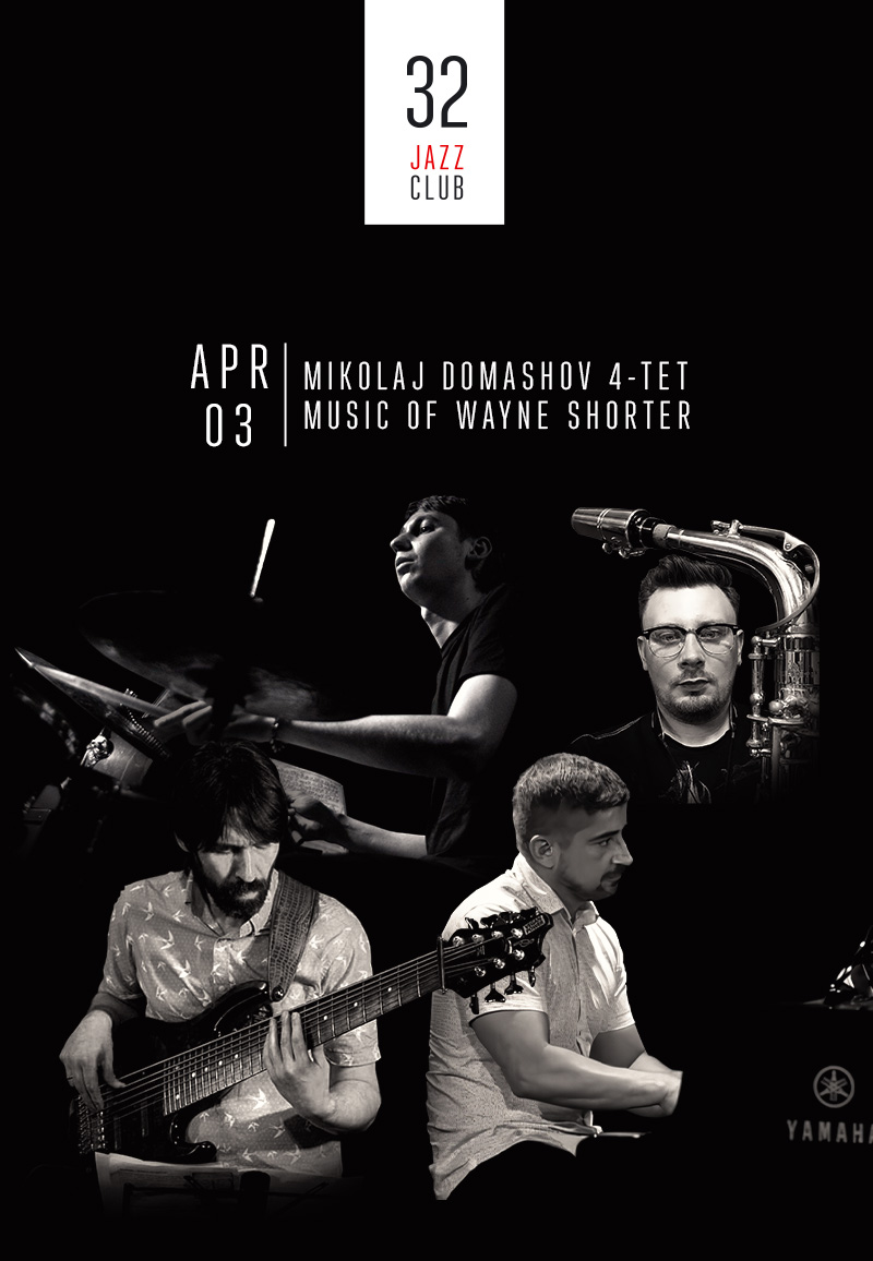 32JAZZCLUB