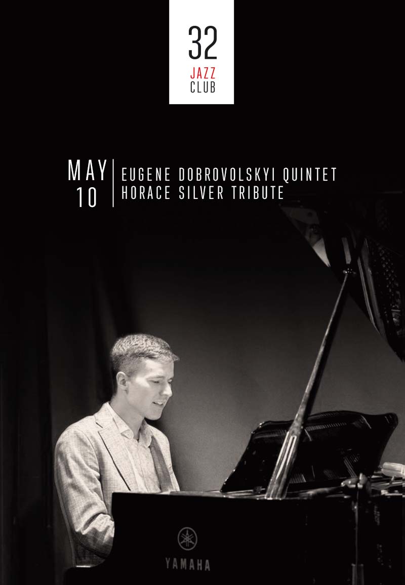 32JAZZCLUB