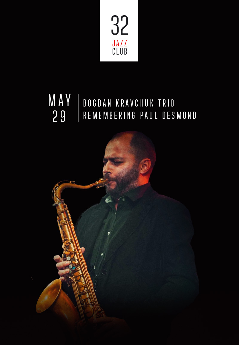 32JAZZCLUB