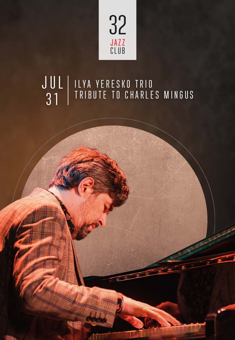 32JAZZCLUB