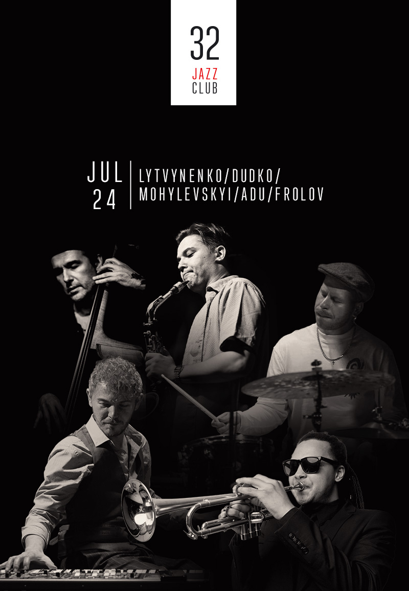 32JAZZCLUB