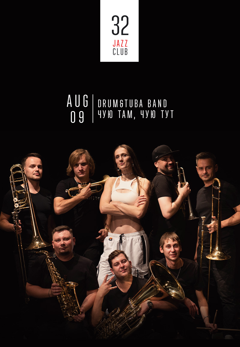 32JAZZCLUB