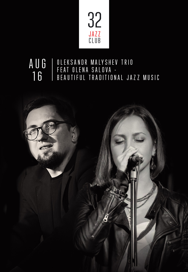 32JAZZCLUB