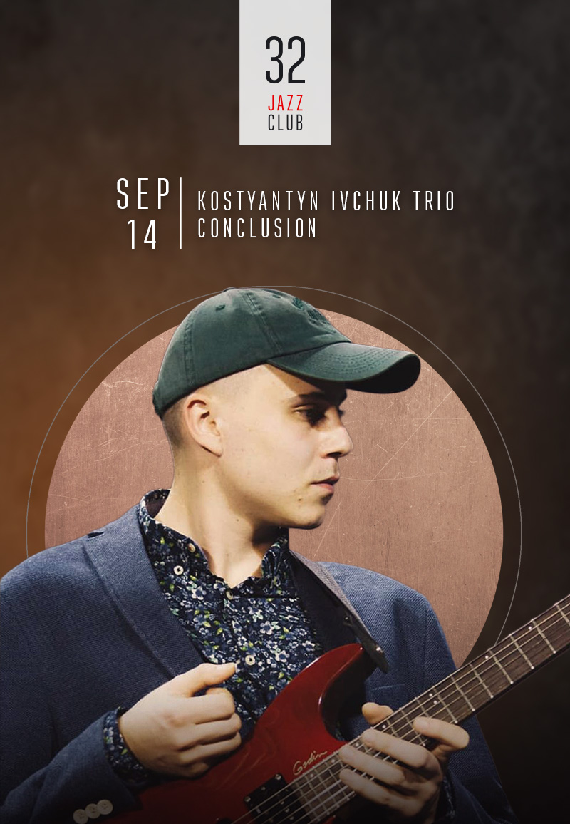 32JAZZCLUB