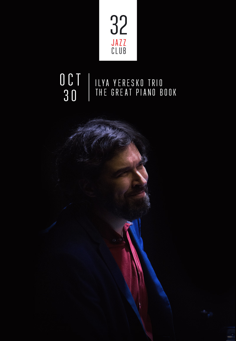 32JAZZCLUB