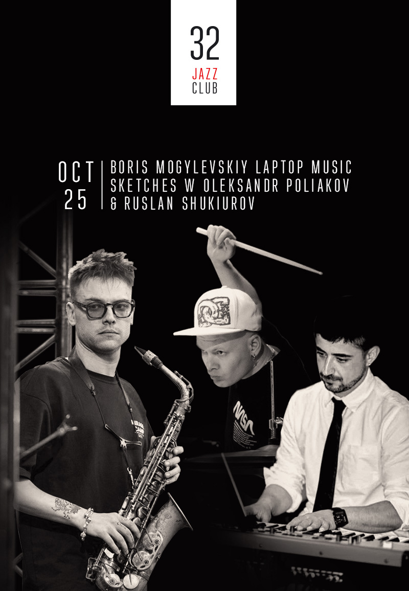 32JAZZCLUB