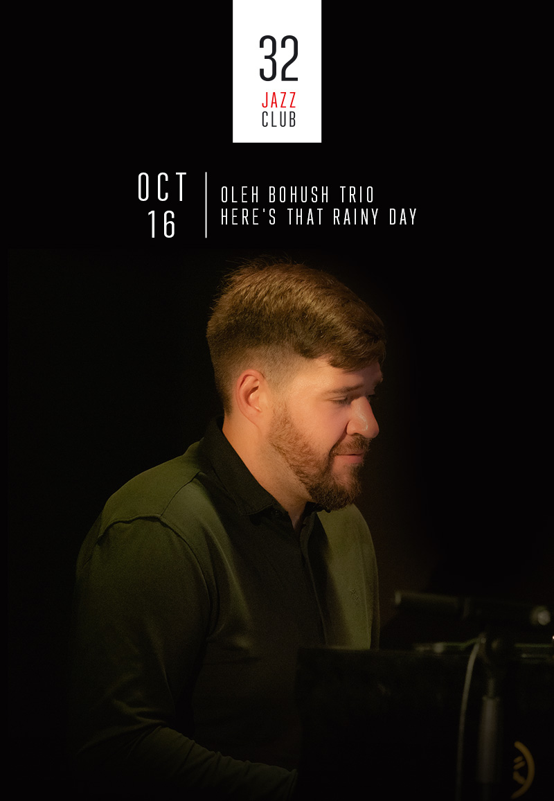 32JAZZCLUB