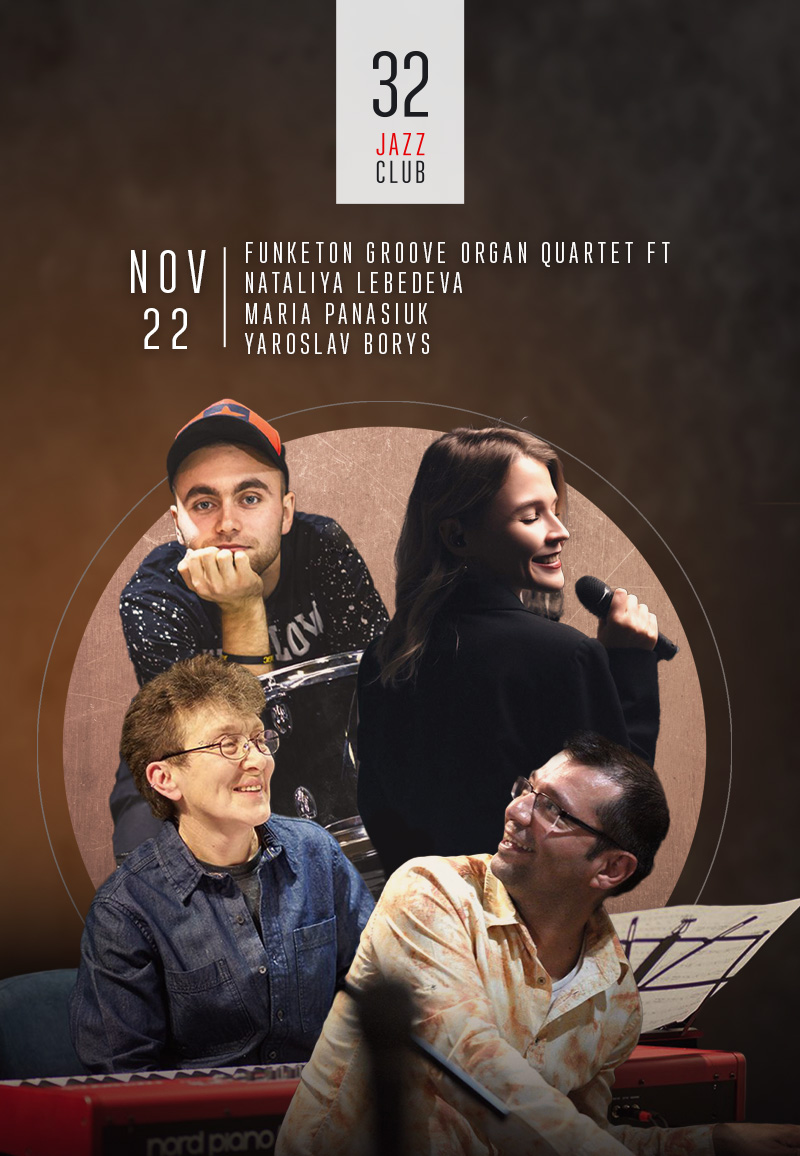 32JAZZCLUB