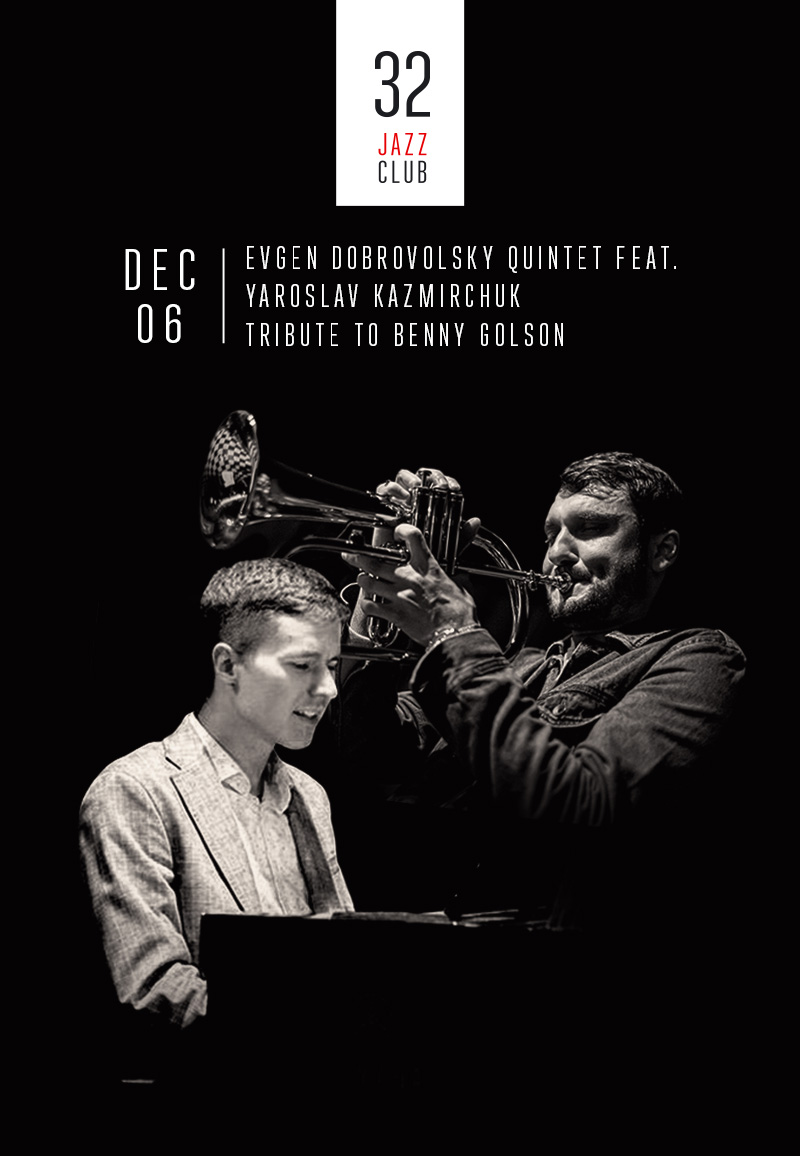 32JAZZCLUB