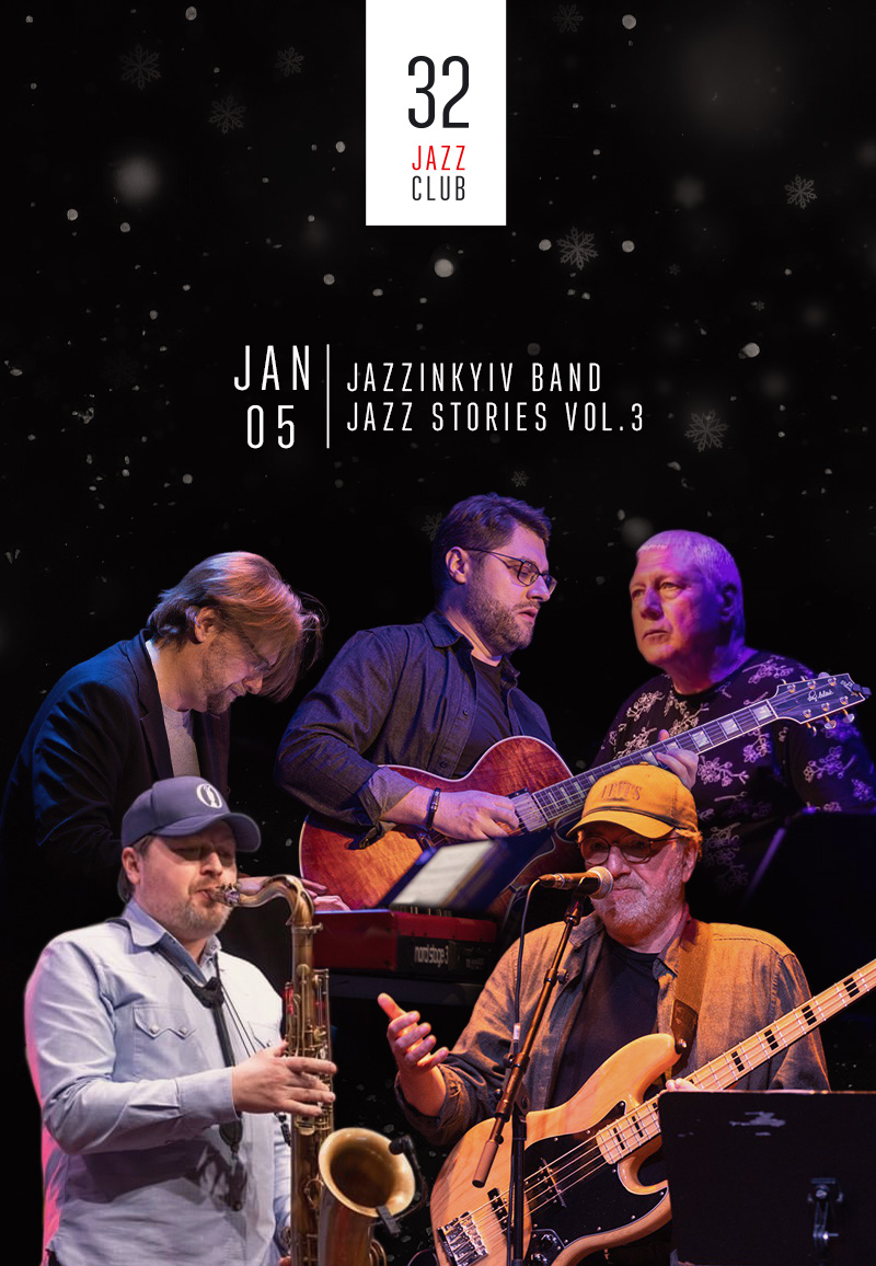 32JAZZCLUB