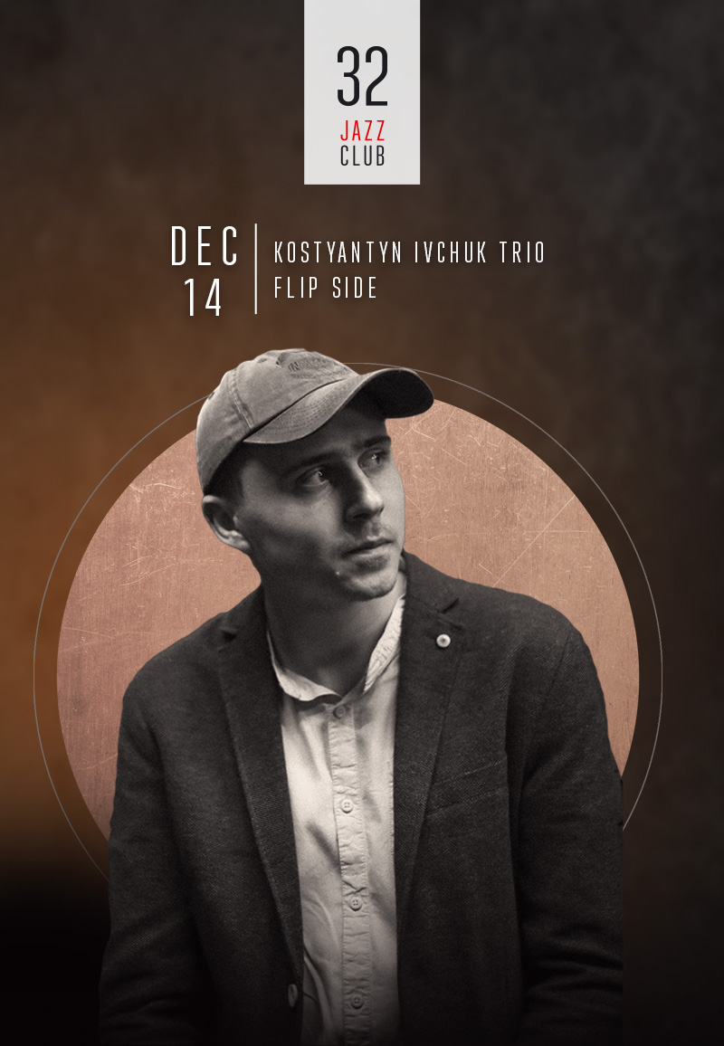 32JAZZCLUB