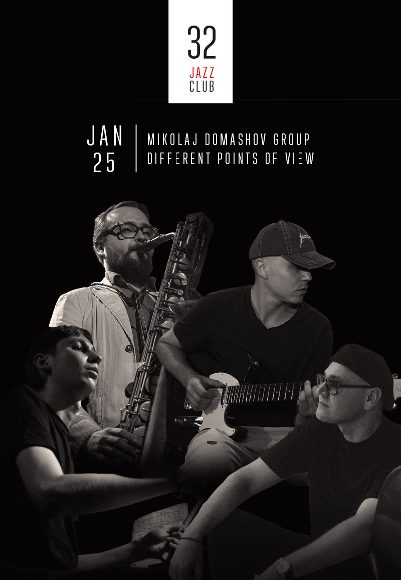 32JAZZCLUB