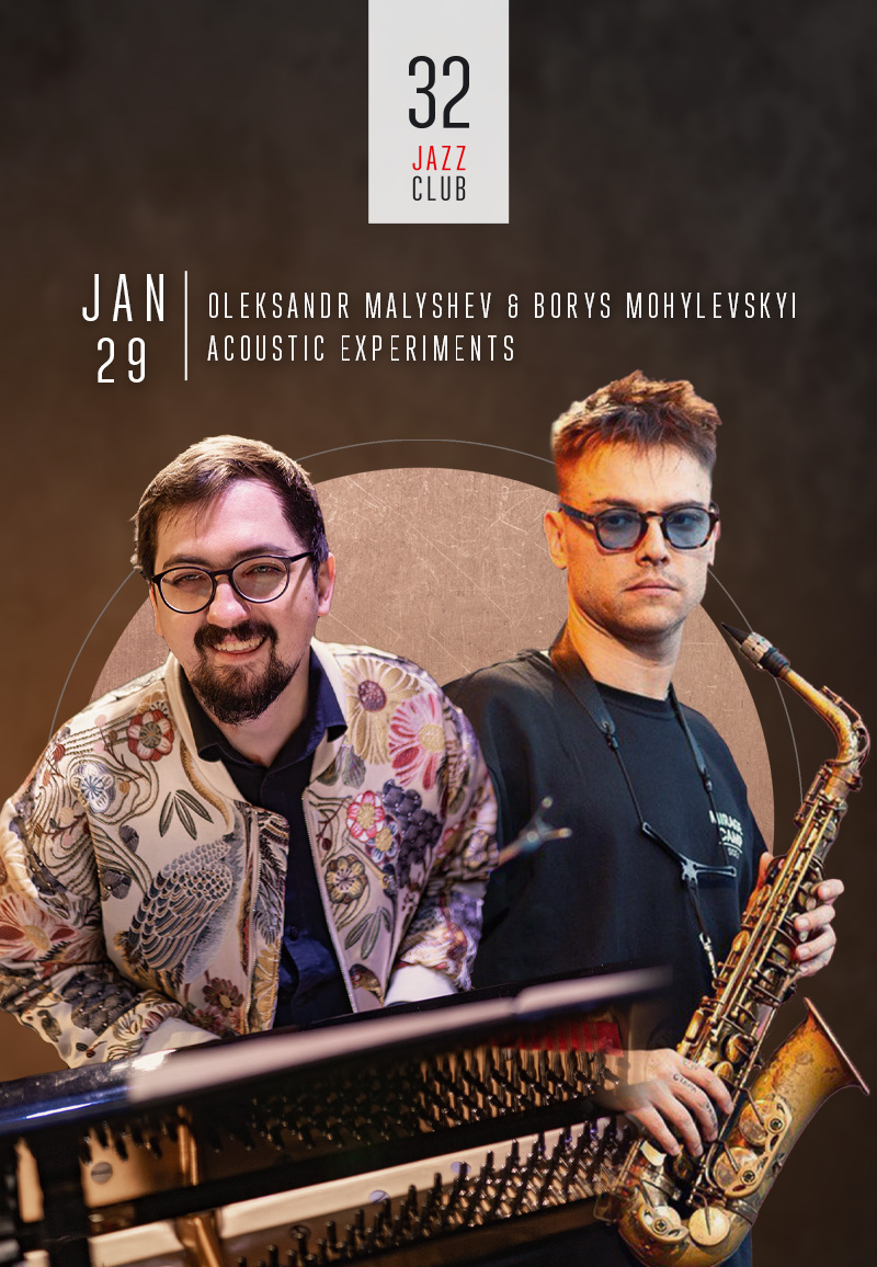 32JAZZCLUB