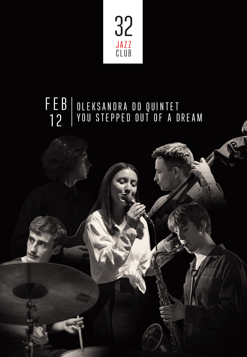 32JAZZCLUB