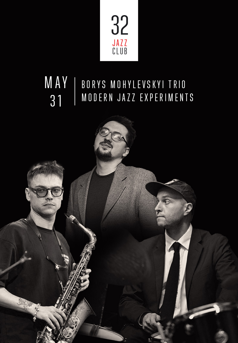 32JAZZCLUB
