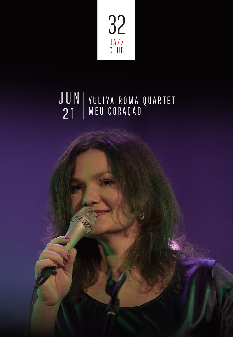 32JAZZCLUB