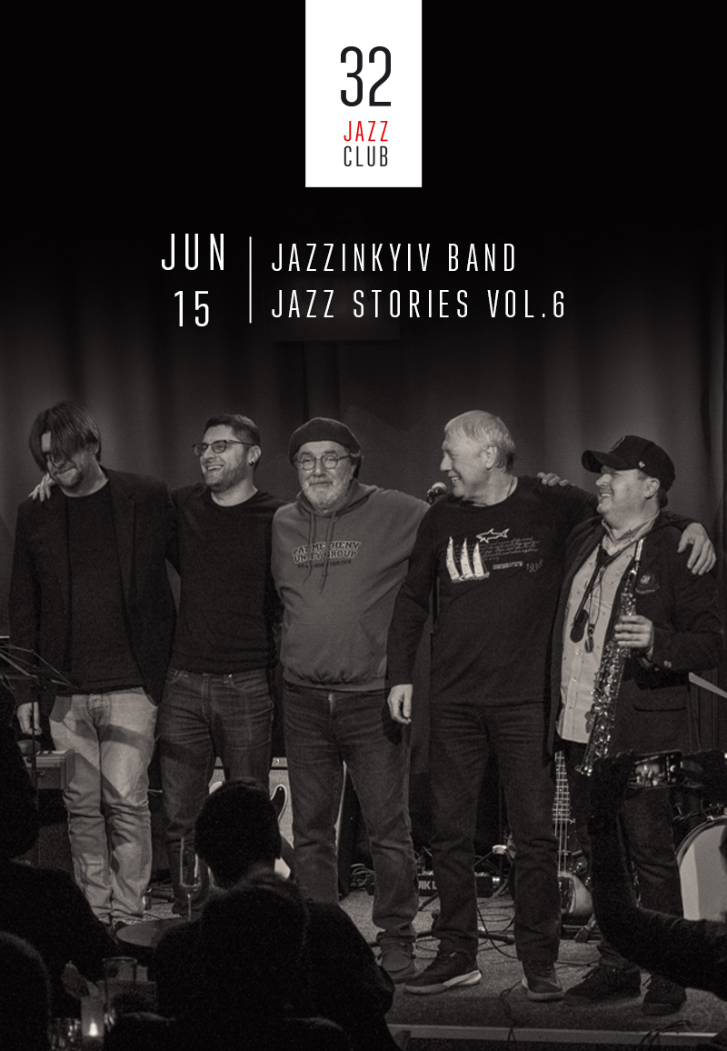 32JAZZCLUB