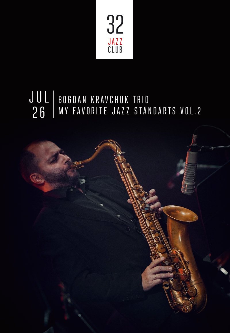 32JAZZCLUB