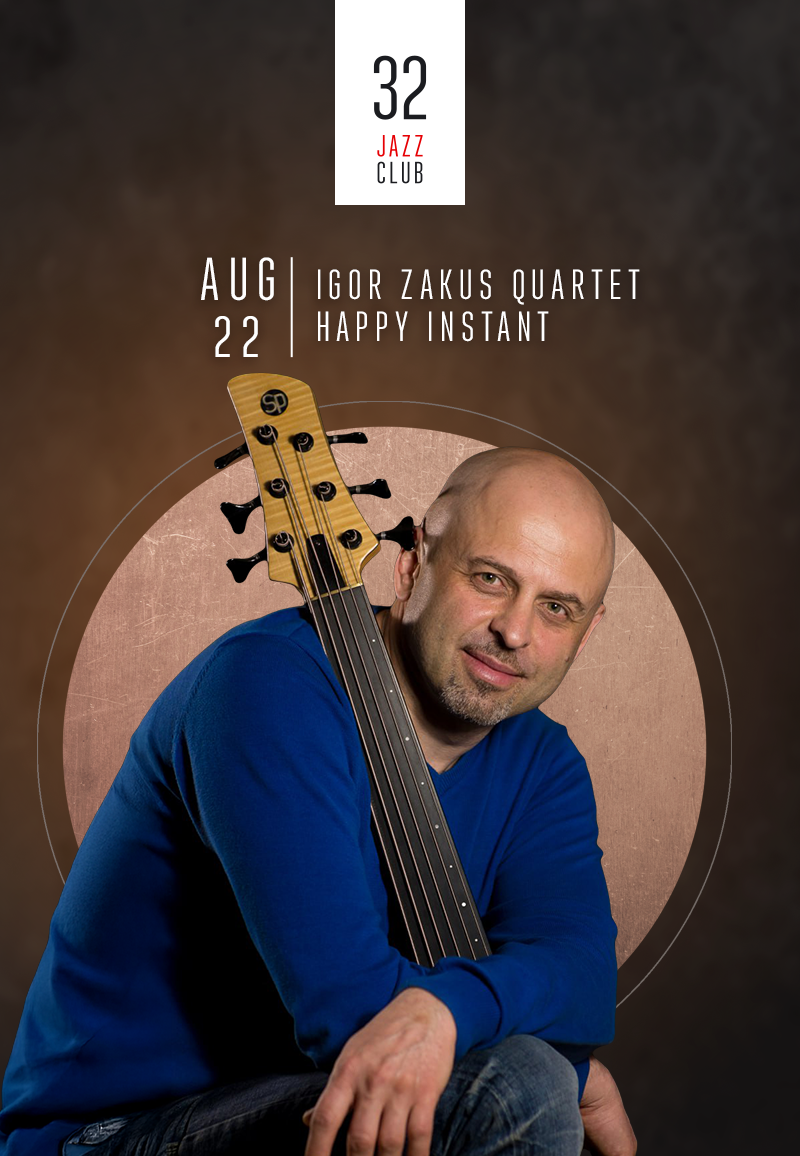 32JAZZCLUB