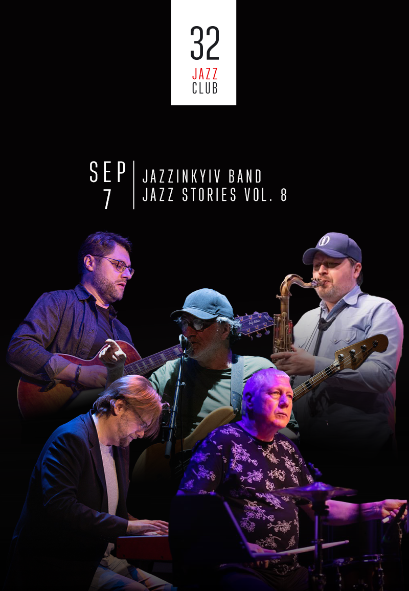 32JAZZCLUB