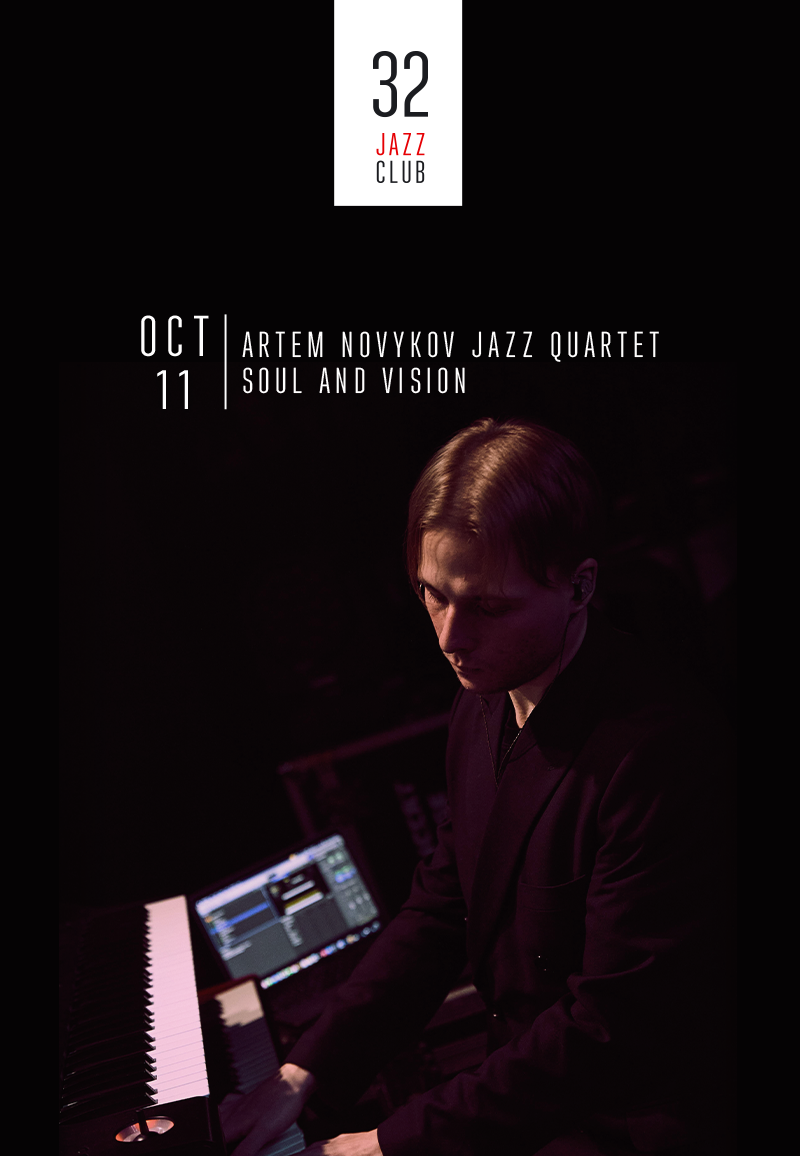32JAZZCLUB