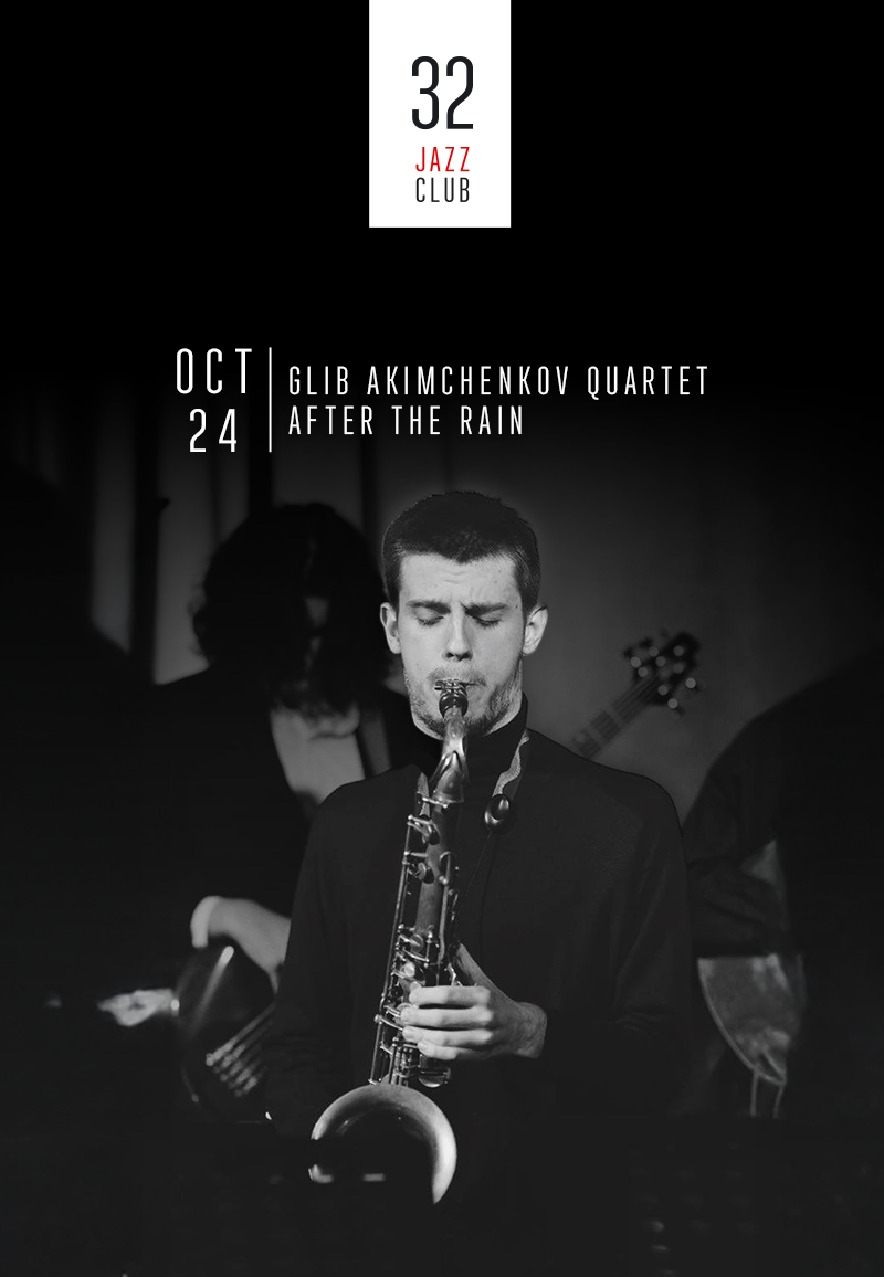 32JAZZCLUB