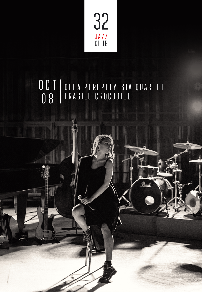 32JAZZCLUB
