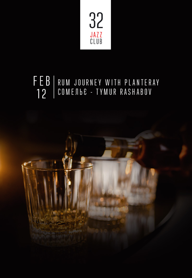 32JAZZCLUB