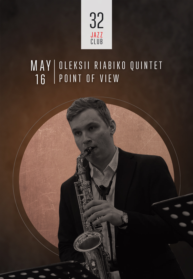 32JAZZCLUB