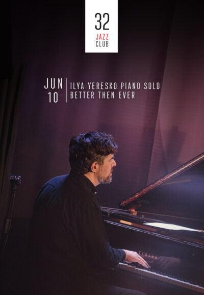 ILYA YERESKO piano solo - BETTER THEN EVER