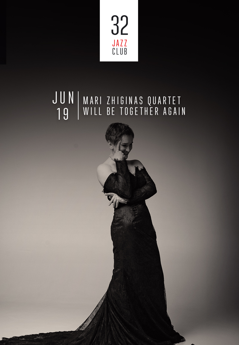 32JAZZCLUB
