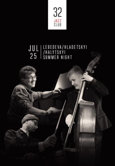Lebedeva/Hladetskyi/Halytskyi - Summer Night