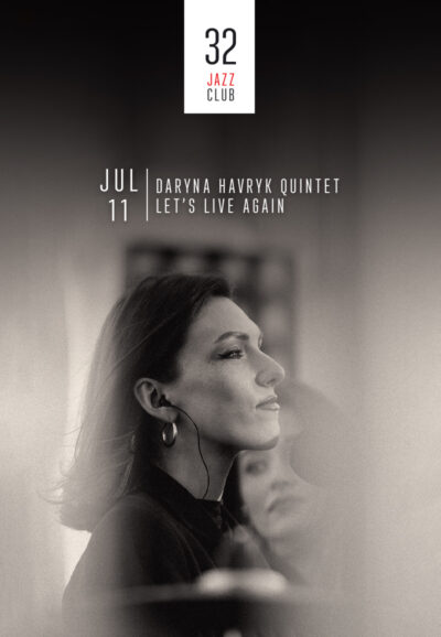 Daryna Havryk Quіntet - Let’s Live Again