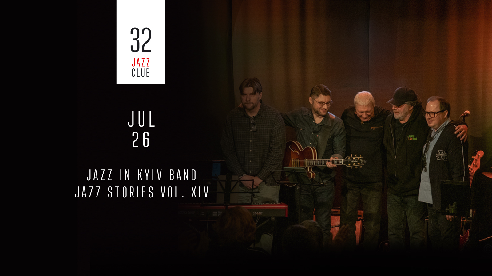 JAZZ in KYIV band — Jazz stories vol. XIV feat. Uliana Holinei