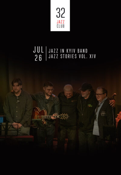 JAZZ in KYIV band - Jazz stories vol. XIV