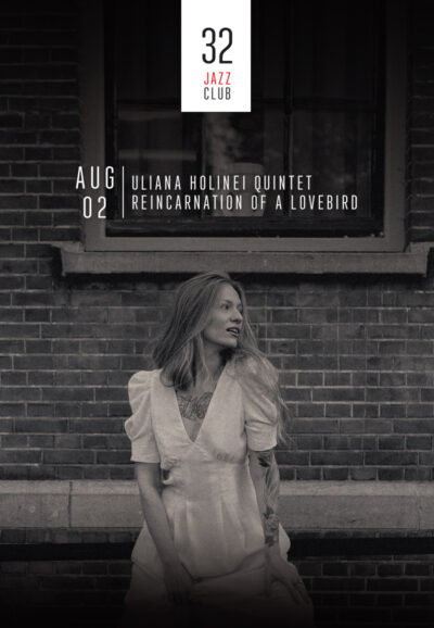 Uliana Holinei Quintet - Reincarnation of a Lovebird
