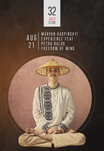 Maryan Karpinskyi Experience feat. Petro Balog - Freedom of Mind