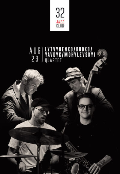 Lytvynenko/Dudko/Yavdyk/Mohylevskyi - Quartet