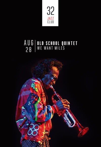 Old School Quintet - We Want Miles