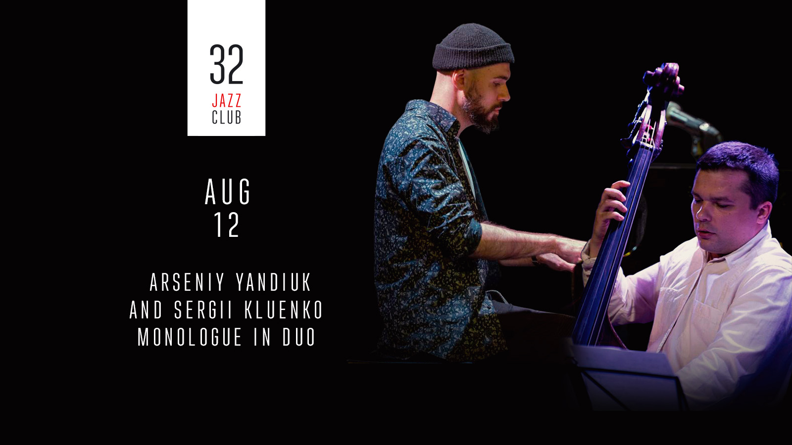  Arseniy Yandiuk and Sergii Kluenko - Monologue in duo