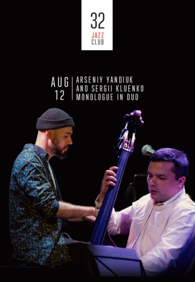  Arseniy Yandiuk and Sergii Kluenko - Monologue in duo
