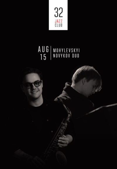 Mohylevskyi/Novykov Duo