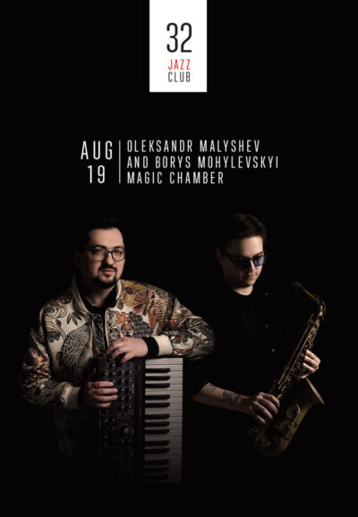 Oleksandr Malyshev & Borys Mohylevskyi - Magic Chamber